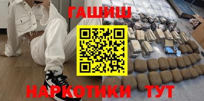 ALPHA-PVP Донецк