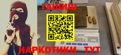 амфетамин Донской