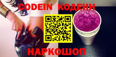 ALPHA-PVP Донецк