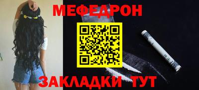 наркотики Дубна