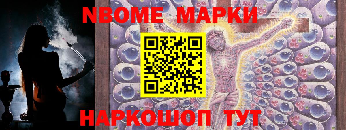 ЛСД экстази ecstasy  Лсд 25 экстази кислота  Вход с VPN  Киреевск 