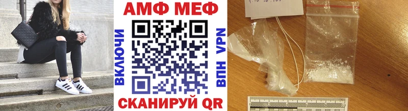 hydra tor  Киреевск  МЕТАМФЕТАМИН пудра  где продают наркотики 