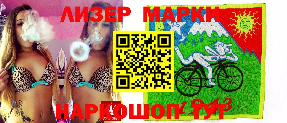 Киреевск  ГАШ  ЭКСТАЗИ  COCAIN  Вход с VPN  Меф кристаллы  Конопля  A-PVP СК  