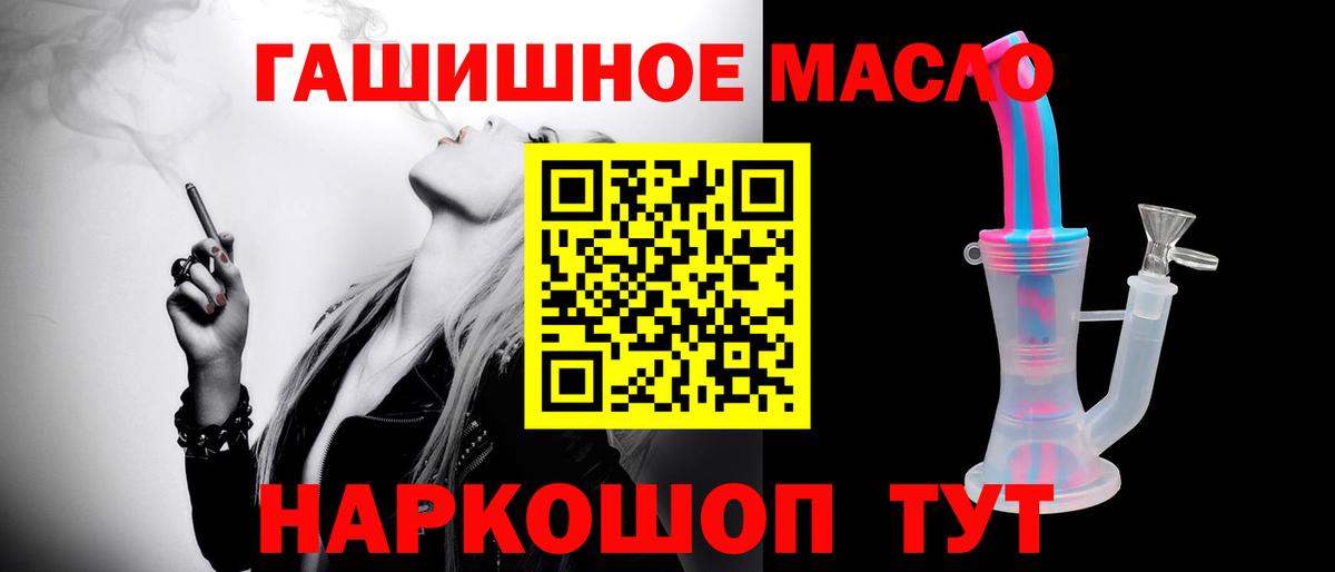 LSD-25  Гашиш  Киреевск  КОКАИН  Меф   Меф кристаллы  Гашиш 