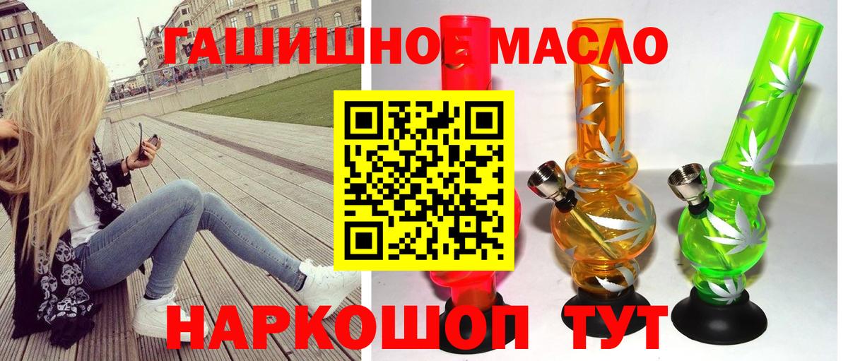 МЕФ Киреевск